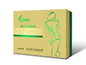 禮品盒包裝
